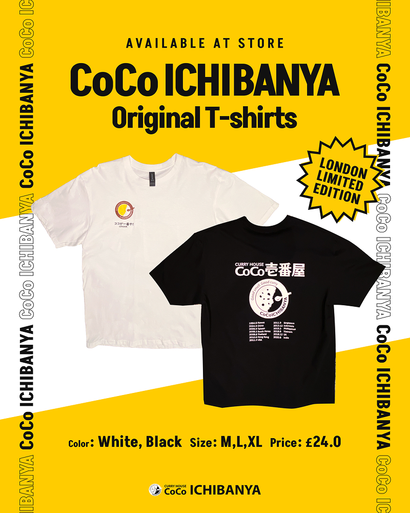 CoCo Ichibanya UK advertising design pic