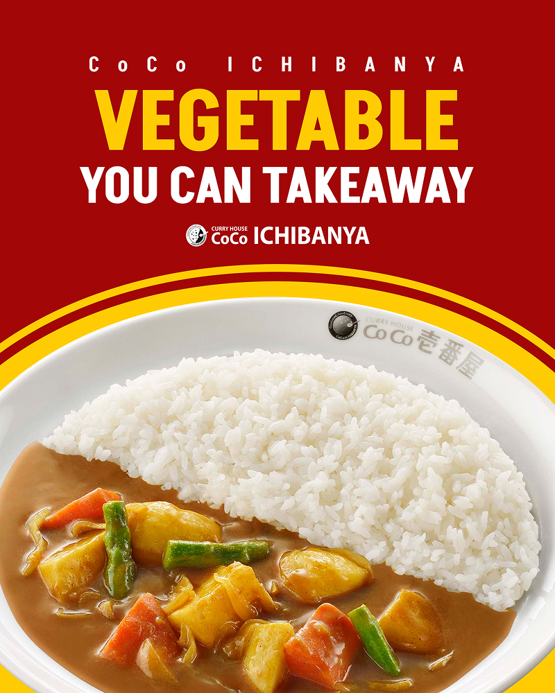 CoCo Ichibanya UK advertising design pic