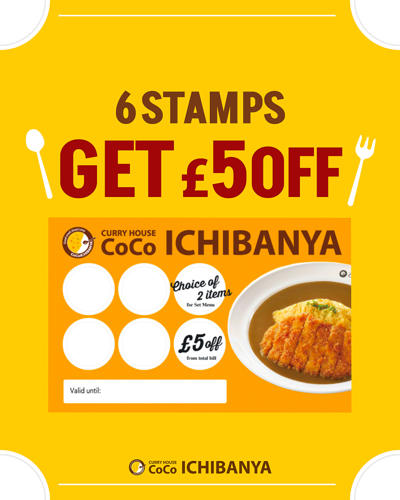 CoCo Ichibanya UK advertising design pic