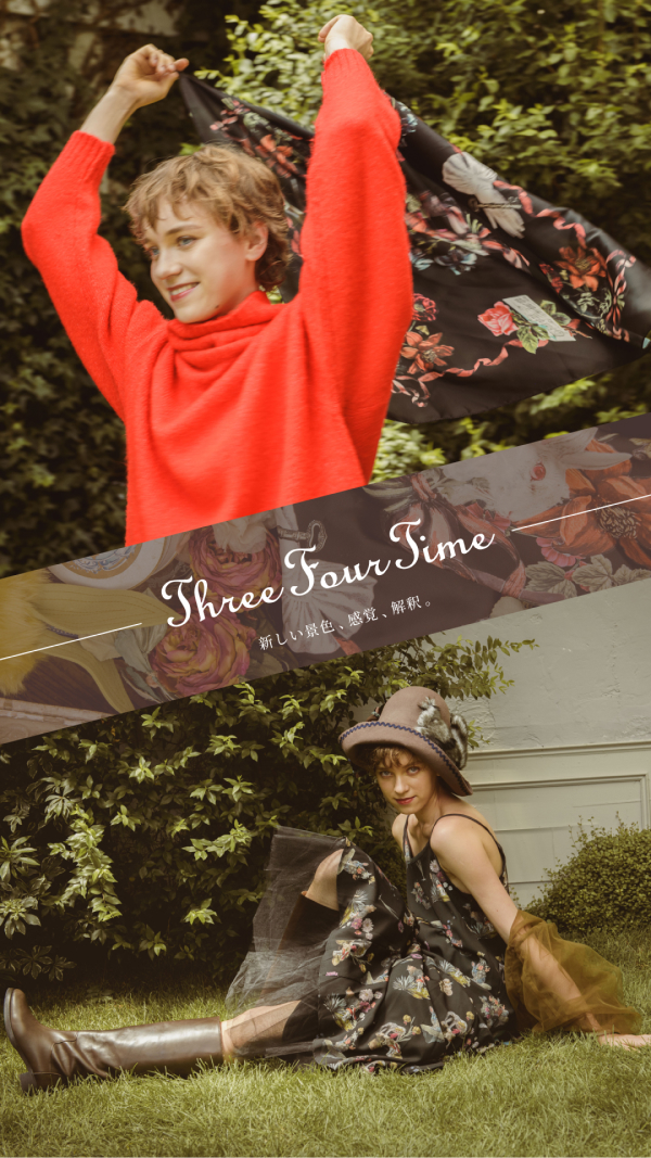 tft advertising design pic